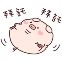 sticker image #17