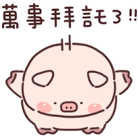 sticker image #18