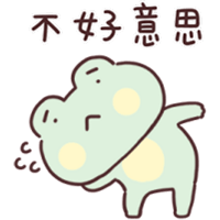 sticker image #24