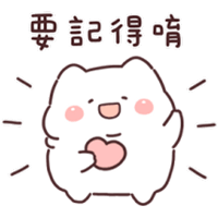 sticker image #27