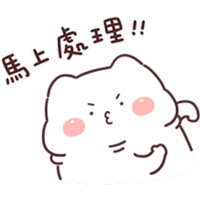 sticker image #29