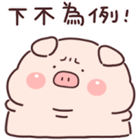 sticker image #30