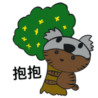 sticker image #11