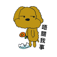 sticker image #12