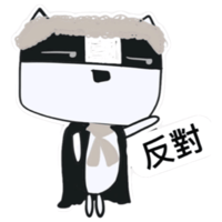 sticker image #15