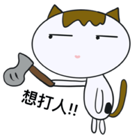 sticker image #17