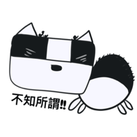 sticker image #8