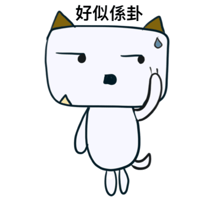 sticker image #10