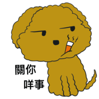 sticker image #14