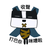 sticker image #6