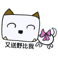 sticker image #4