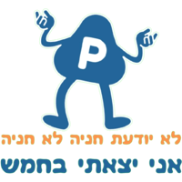 sticker image #1