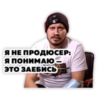 sticker image #10