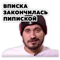 sticker image #12