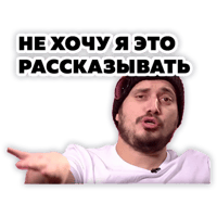 sticker image #23