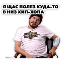 sticker image #29