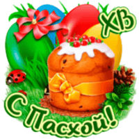 sticker image #21