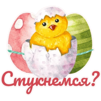 sticker image #10