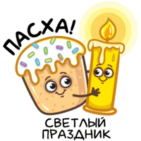 sticker image #18