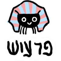 sticker image #14