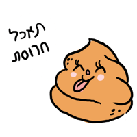 sticker image #20