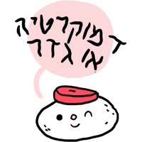 sticker image #21