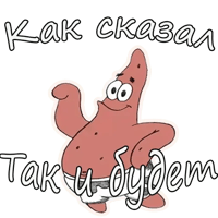 sticker image #11