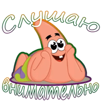 sticker image #14