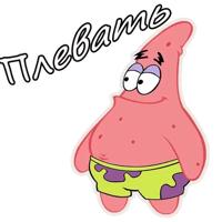sticker image #15