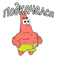 sticker image #18