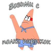 sticker image #2