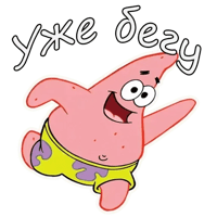 sticker image #4