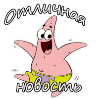 sticker image #6