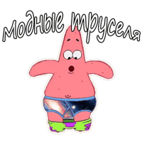 sticker image #8