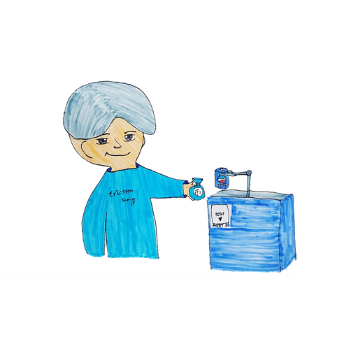 tray_icon #78826 sticker_pack