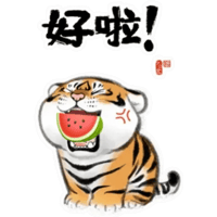 sticker image #7