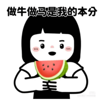 sticker image #11