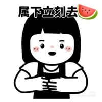 sticker image #12