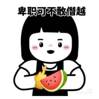 sticker image #13