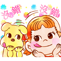 sticker image #10