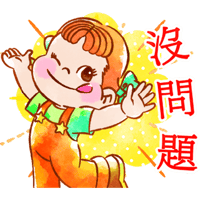 sticker image #11