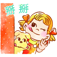 sticker image #13