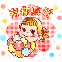 sticker image #14