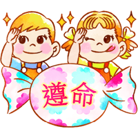 sticker image #16