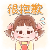 sticker image #14