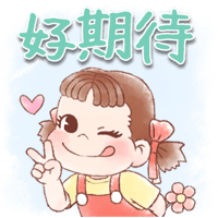 sticker image #16