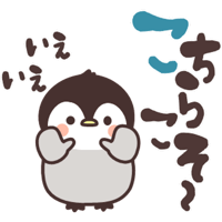 sticker image #12