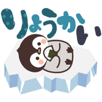 sticker image #14