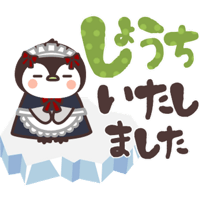 sticker image #15