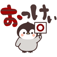 sticker image #17